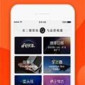 新浪新闻滚动,滚动更新，聚焦热点事件