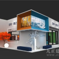 门窗展