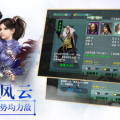 武侠单机,武侠单机游戏魅力之旅
