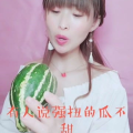娱乐吃瓜酱可爱的司机,揭秘网红司机背后的故事与热点动态