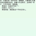 短信笑话大全爆笑,精选爆笑短信笑话集锦