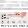 qq经典昵称,经典QQ昵称背后的故事与情感