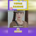 娱乐吃瓜文字解说,揭秘明星们的“吃瓜”故事